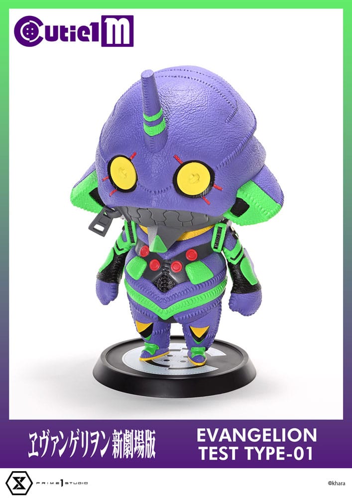 Evangelion Cutie1 M Series PVC Figure Evangelion Test Type-01 30 cm