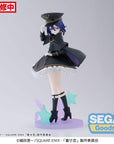 My Dress-Up Darling Luminasta PVC Statue Sajuna Inui Black Lily 16 cm