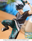 Jujutsu Kaisen Splash×Battle PVC Statue Megumi Fushiguro 15 cm