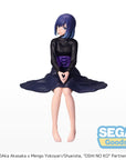 Oshi No Ko PM Perching PVC Statue Akane Kurokawa 14 cm