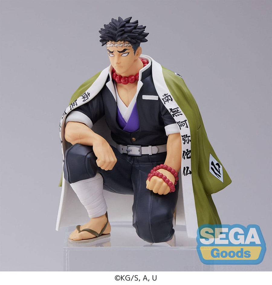 Demon Slayer: Kimetsu no Yaiba PM Perching PVC Statue Gyomei Himejima Hashira Meeting (re-run) 15 cm