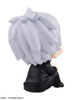 Jujutsu Kaisen Look Up PVC Statue Gojo Satoru 11 cm
