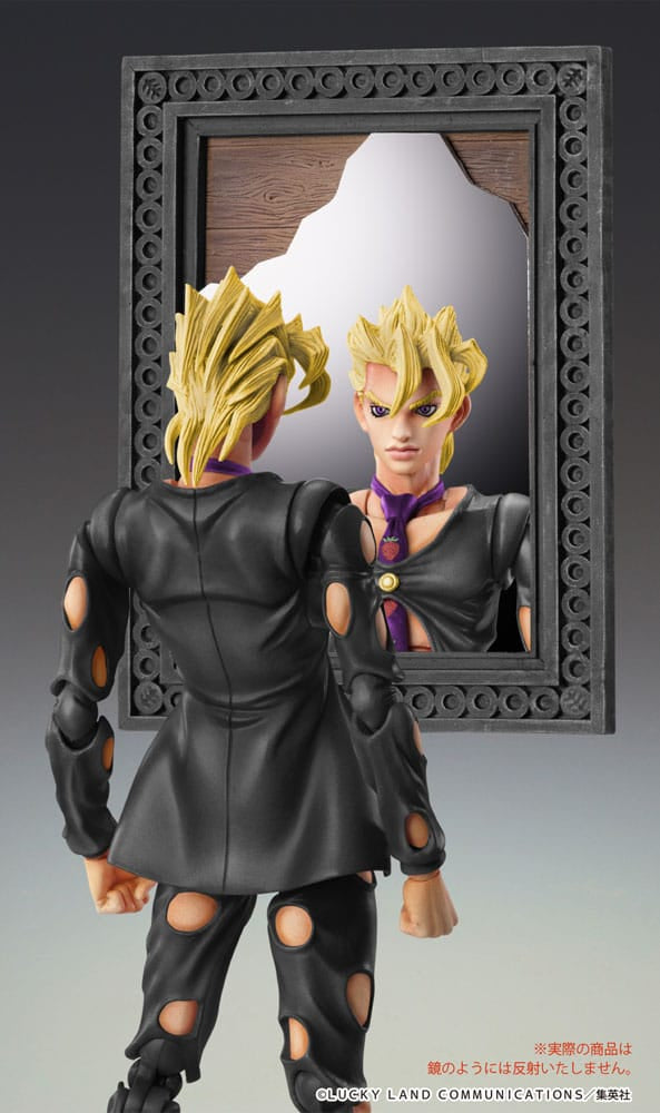 JoJo&#39;s Bizarre Adventure Part 5: Golden Wind Action Figure Chozokado (Pannacotta Fugo Ver. Black) 15 cm