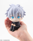 Jujutsu Kaisen Look Up PVC Statue Gojo Satoru 11 cm