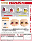 Nendoroid Doll Nendoroid More Doll Eyes (Red) Umkarton (9)