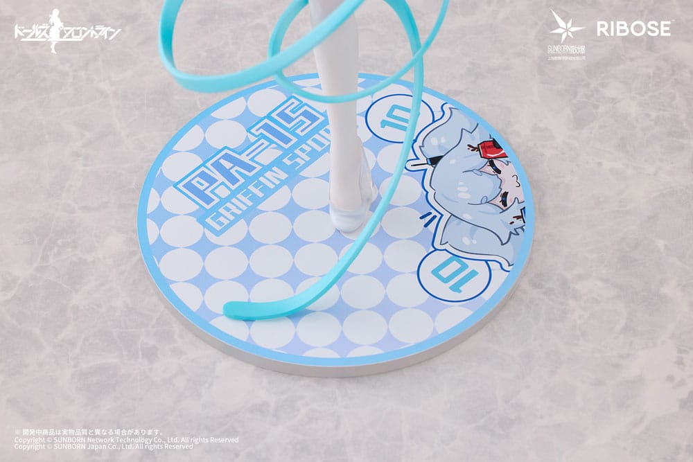 Girls&#39; Frontline Rise Up PVC Statue PA-15 Dance in the Ice Sea Ver. 25 cm