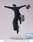Jujutsu Kaisen Hidden Inventory/Premature Death Figurizm PVC Statue Suguru Geto 25 cm