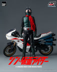 Kamen Rider FigZero Action Figure 1/6 Shin Masked Rider 30 cm