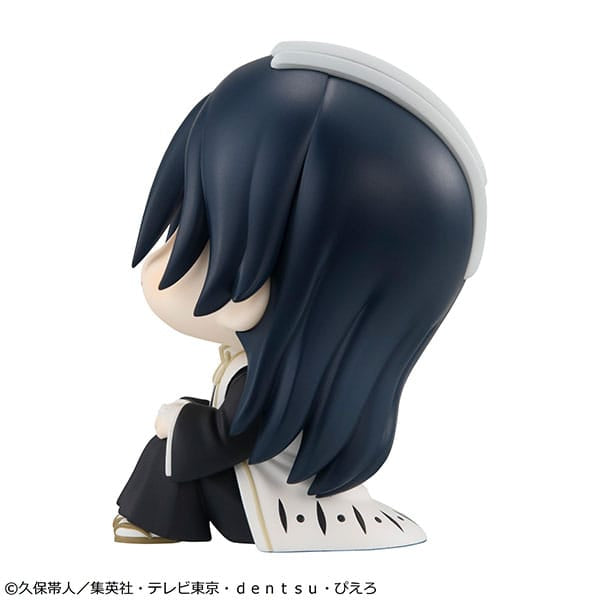 Bleach: Thousand-Year Blood War Look Up PVC Statue Byakuya Kuchiki 11 cm
