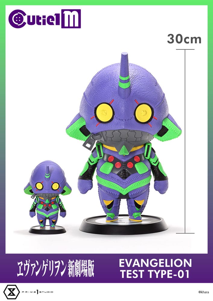 Evangelion Cutie1 M Series PVC Figure Evangelion Test Type-01 30 cm