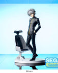 Evangelion: 3.0+1.0 Thrice Upon a Time Luminasta PVC Statue Kaworu Nagisa Commander Suit Ver. 2 20 cm