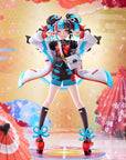 Fate/Grand Order PVC Statue 1/7 Archer/Sei Shonagon 25 cm