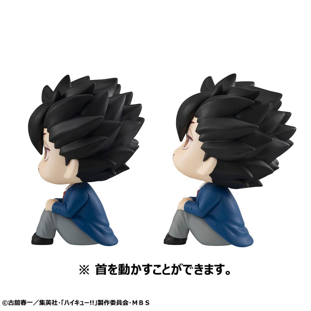 Haikyu!! Look Up PVC Statue Tetsuro Kuroo &amp; Kenma Kozume 11 cm (with gift)