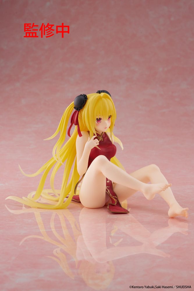 To Love Ru Darkness PVC Statue Desktop Cute Figure Golden Darkness (Chinese Dress Ver.) 13 cm