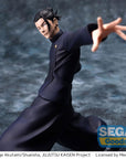Jujutsu Kaisen Luminasta PVC Statue Kaigyoku/Gyokusetsu "Suguru Geto" Strong Duo 17 cm