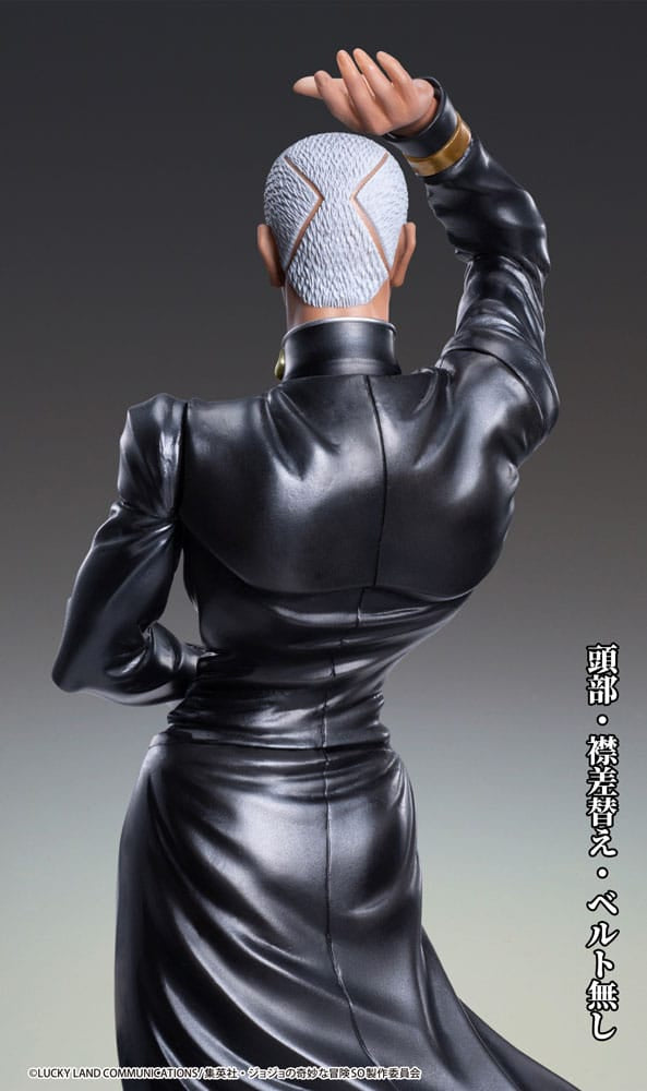 JoJo&#39;s Bizarre Adventure PVC Statue Chozo Art Collection Enrico Pucci 25 cm