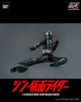 Kamen Rider FigZero Action Figure 1/6 Shin Masked Rider 30 cm