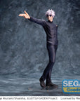 Jujutsu Kaisen Luminasta PVC Statue Kaigyoku/Gyokusetsu "Satoru Gojo" Strong Duo 20 cm