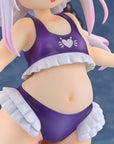 Miss Kobayashi's Dragon Maid PVC Statue 1/6 Kanna Kamui: Excited to Wear a Swimsuit at Home Ver. (Purple) 20 cm