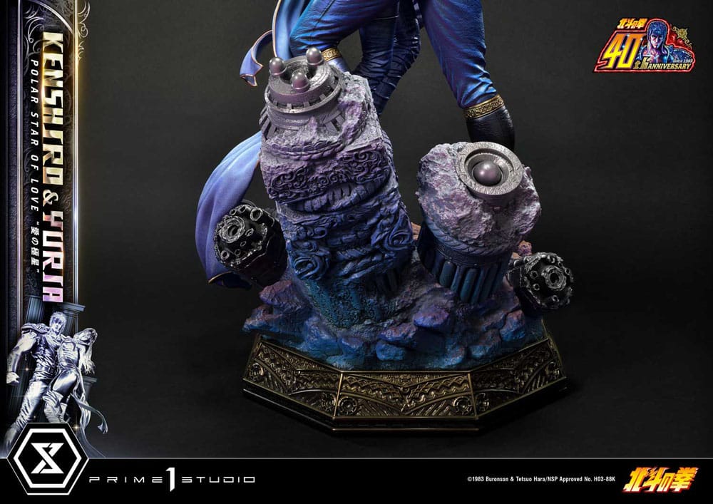 Fist of the North Star Ultimate Premium Masterline Series Statue Polar Star of Love Kenshiro &amp; Yuria 71 cm