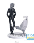 Evangelion: 3.0+1.0 Thrice Upon a Time Luminasta PVC Statue Kaworu Nagisa Commander Suit Ver. 2 20 cm