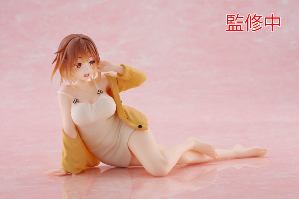 Atelier Ryza: Ever Darkness &amp; the Secret Hideout PVC Statue Desktop Cute Figure Ryza Nightwear Ver. 13 cm