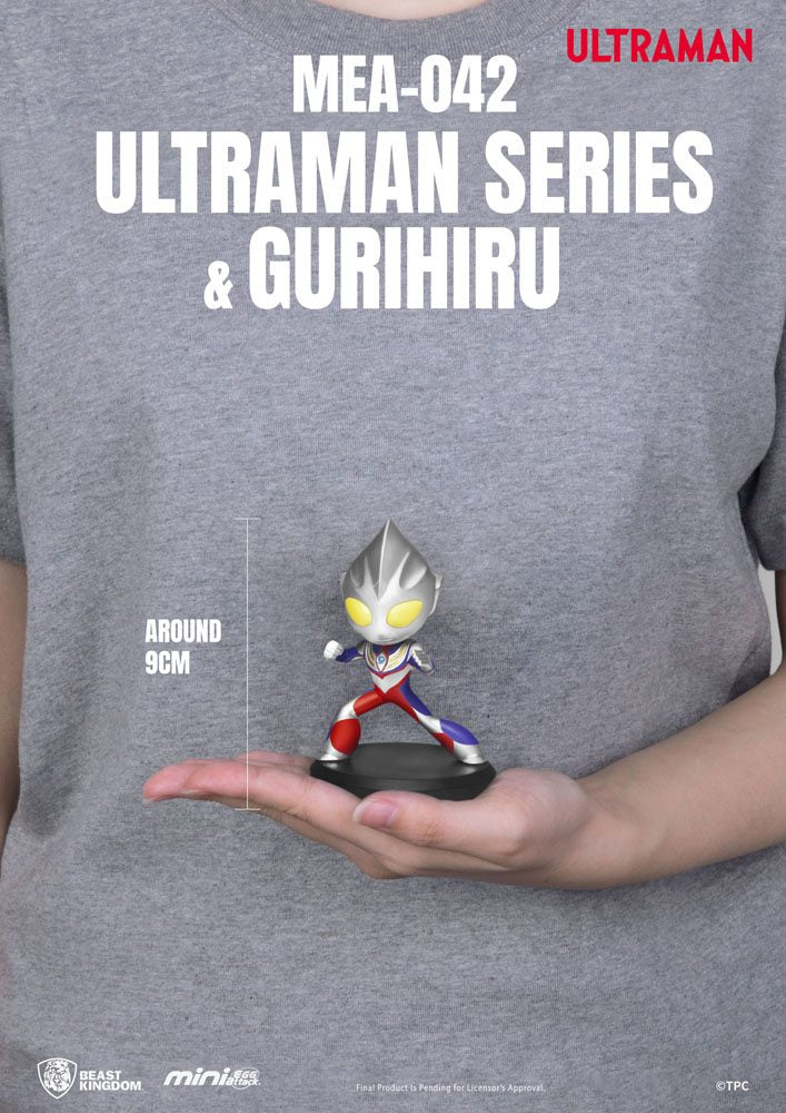 Ultraman Mini Egg Attack Figure 8 cm Assortment Ultraman Series &amp; Gurihiru (6)