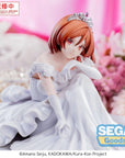 I´m Getting Married to a Girl I Hate in My Class Yumemirize PVC Statue Akane Sakuramori 12 cm