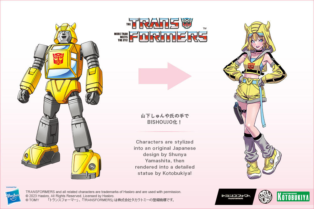 Transformers Bishoujo PVC Statue 1/7 Bumblebee 22 cm