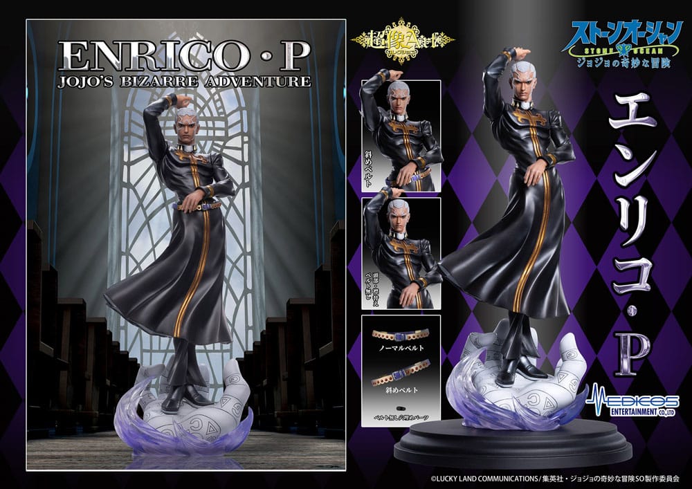 JoJo&#39;s Bizarre Adventure PVC Statue Chozo Art Collection Enrico Pucci 25 cm