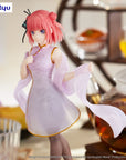 The Quintessential Quintuplets Movie PVC Statue Nakano Nino China Princess Ver. 18 cm