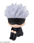 Jujutsu Kaisen Look Up PVC Statue Gojo Satoru 11 cm