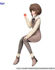 Rascal Does Not Dream Noodle Stopper PVC Statue Kaede Azusagawa Autumn Outfit Ver. 14 cm