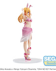 Oshi No Ko Luminasta PVC Statue Ruby 18 cm