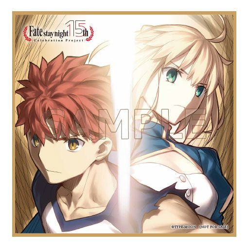 Fate/Stay Night Premium Statue The Path 15th Anniversary 106 cm
