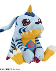 Digimon Look Up PVC Statue Gabumon 11 cm