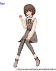 Rascal Does Not Dream Noodle Stopper PVC Statue Kaede Azusagawa Autumn Outfit Ver. 14 cm