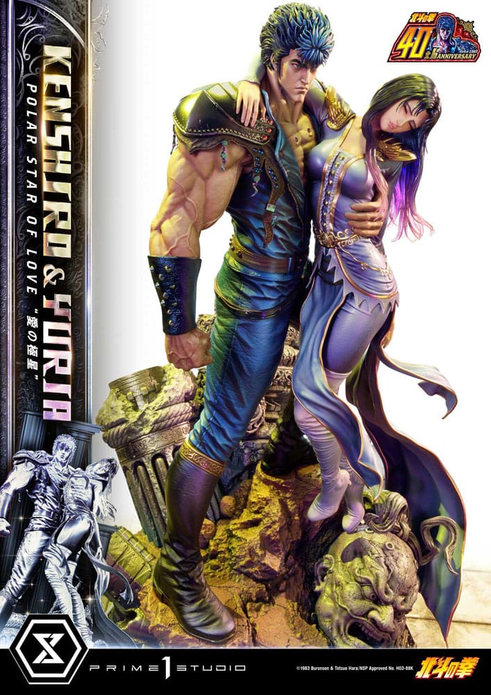 Fist of the North Star Ultimate Premium Masterline Series Statue Polar Star of Love Kenshiro &amp; Yuria 71 cm