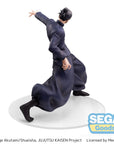 Jujutsu Kaisen Luminasta PVC Statue Kaigyoku/Gyokusetsu "Suguru Geto" Strong Duo 17 cm