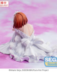 I´m Getting Married to a Girl I Hate in My Class Yumemirize PVC Statue Akane Sakuramori 12 cm