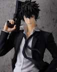 Psycho-Pass: Sinners of the System Pop Up Parade SP PVC Statue Shinya Kogami L Size 25 cm