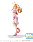 Oshi No Ko Luminasta PVC Statue Ruby 18 cm