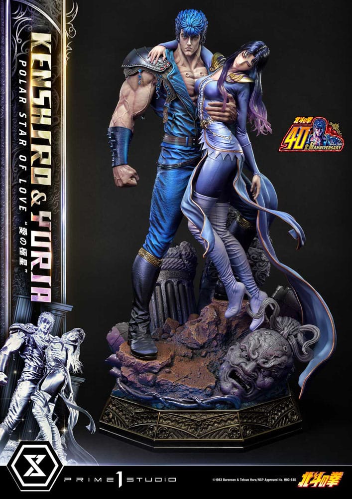Fist of the North Star Ultimate Premium Masterline Series Statue Polar Star of Love Kenshiro &amp; Yuria Bonus Version 71 cm