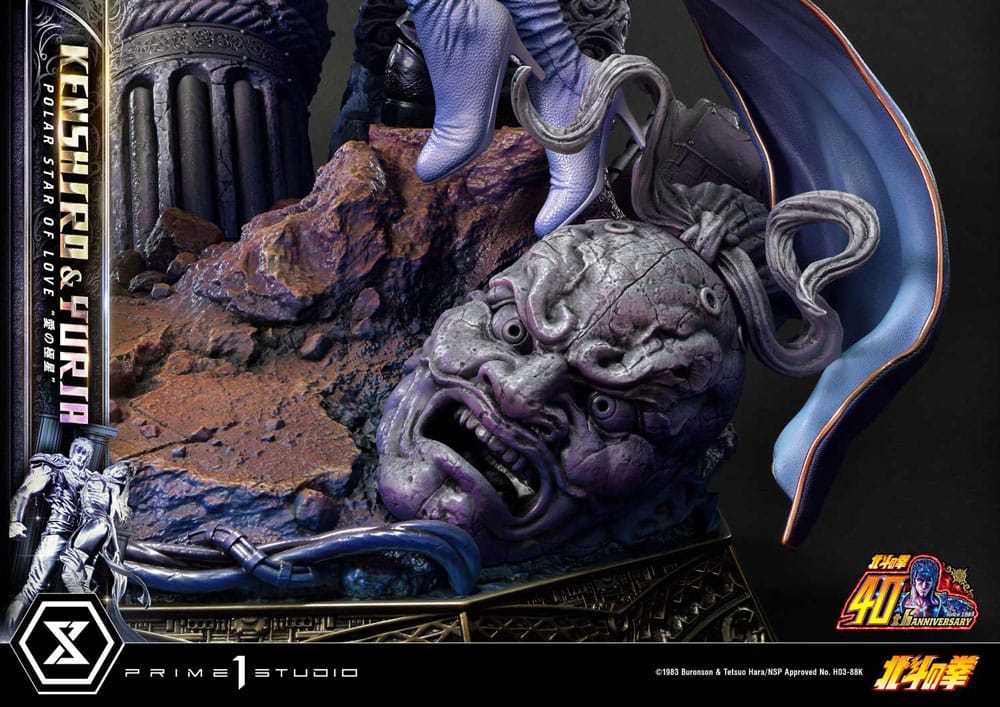Fist of the North Star Ultimate Premium Masterline Series Statue Polar Star of Love Kenshiro &amp; Yuria Bonus Version 71 cm