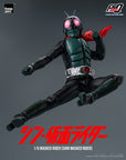 Kamen Rider FigZero Action Figure 1/6 Shin Masked Rider 30 cm