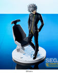 Evangelion: 3.0+1.0 Thrice Upon a Time Luminasta PVC Statue Kaworu Nagisa Commander Suit Ver. 2 20 cm