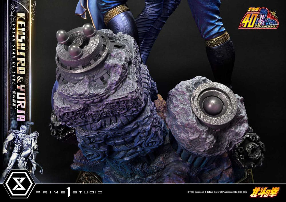 Fist of the North Star Ultimate Premium Masterline Series Statue Polar Star of Love Kenshiro &amp; Yuria 71 cm