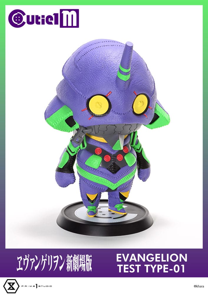 Evangelion Cutie1 M Series PVC Figure Evangelion Test Type-01 30 cm