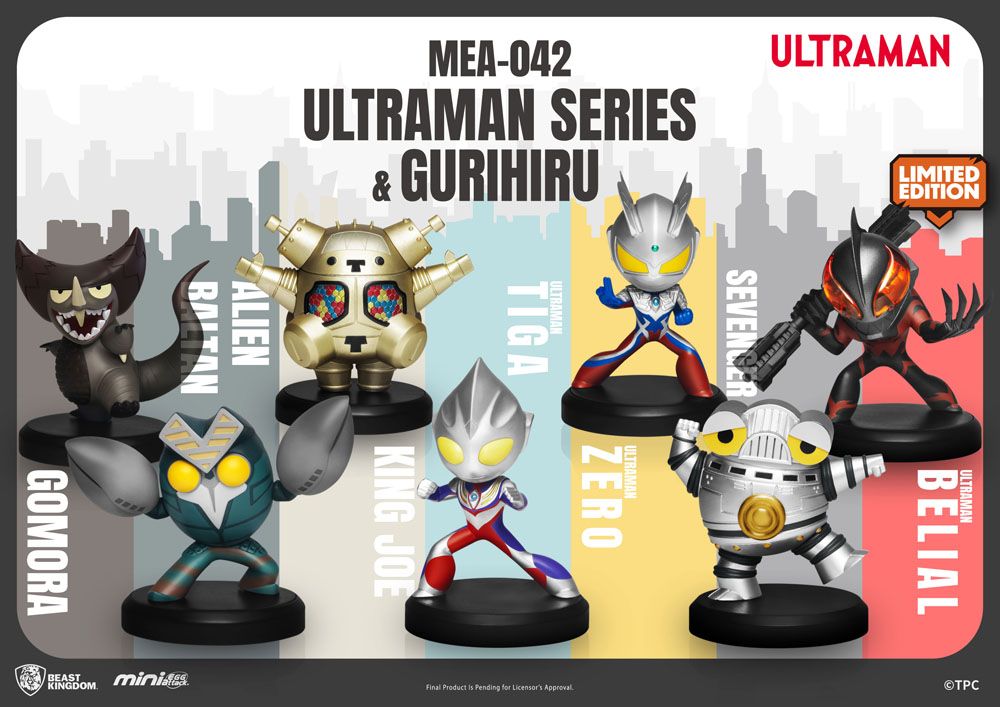 Ultraman Mini Egg Attack Figure 8 cm Assortment Ultraman Series &amp; Gurihiru (6)