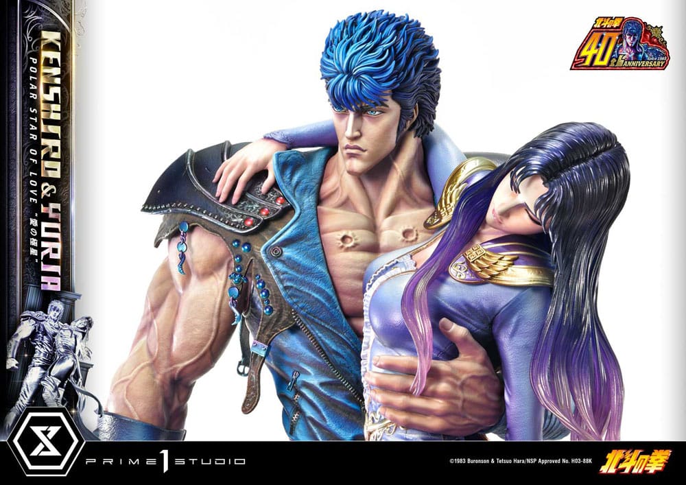 Fist of the North Star Ultimate Premium Masterline Series Statue Polar Star of Love Kenshiro &amp; Yuria Bonus Version 71 cm